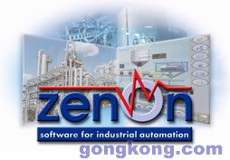 COPA-DATA SCADA HMI自动化软件中的先锋 Zenon 6.20开发全景解析